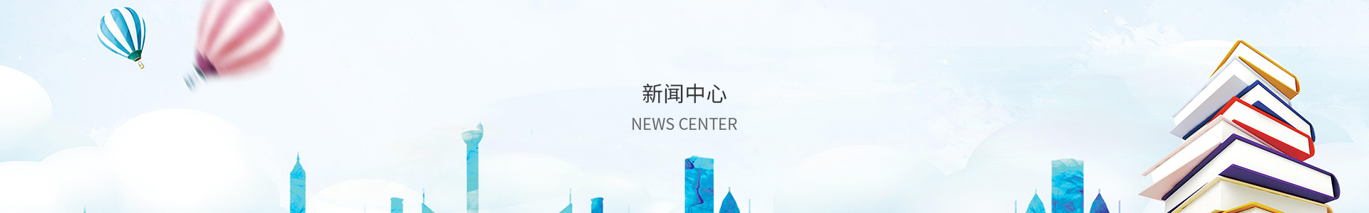 大奖网app
